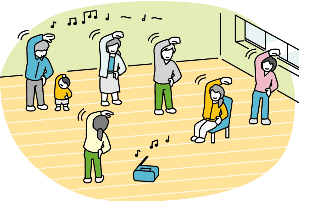大人から子どもまで様々な年代の人が体育館で音楽に合わせて体操やダンスをする人々のイラスト、椅子に座って参加している人もいる